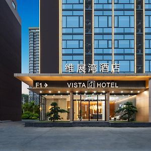 Weizhanwan Hotel Shenzhen International Convention And Exhibition Center